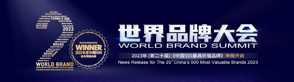 首页显示大图，首长图（分组2）