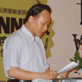 点击小图看大图