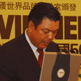 点击小图看大图